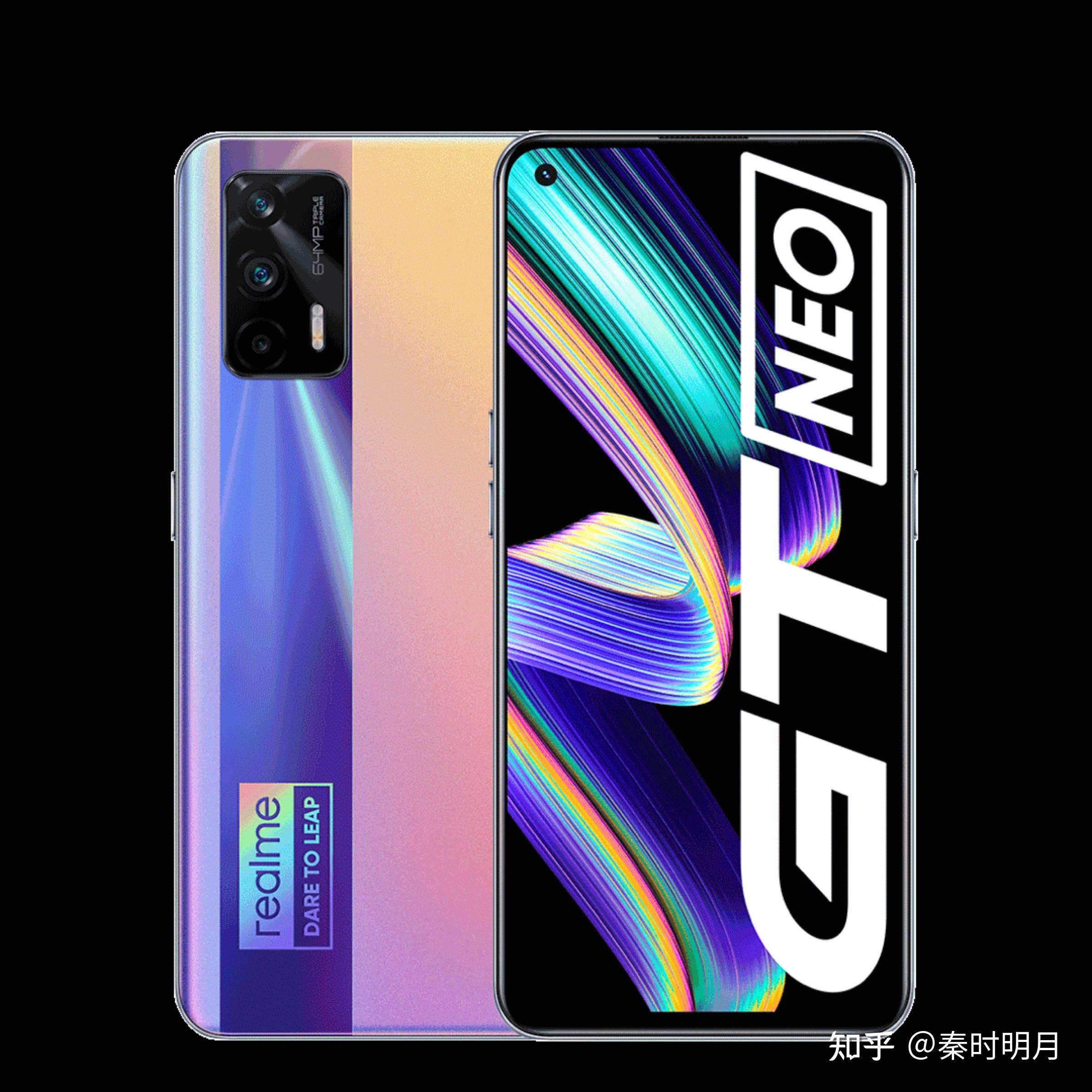 红米k40 游戏增强版和 realme gt neo ,该如何选择? - 知乎