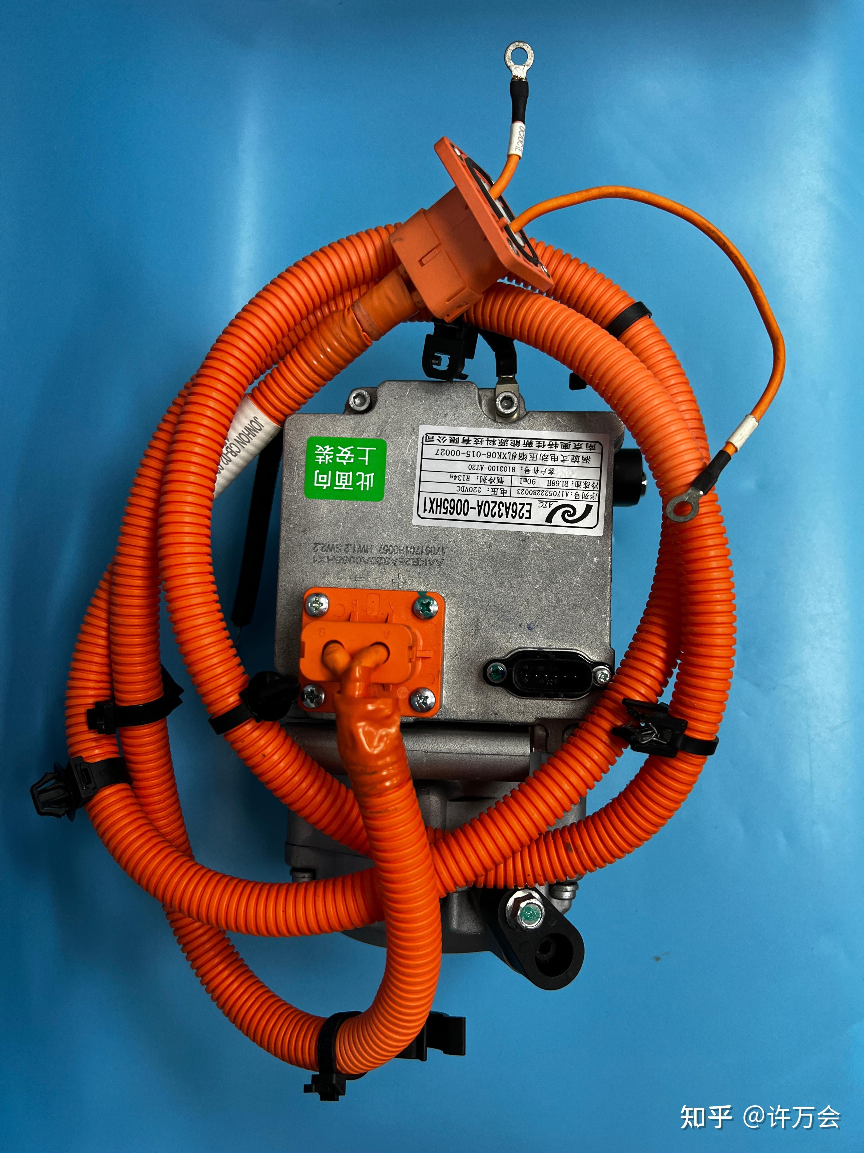 e26a320a0065hx1奥特佳新能源压缩机