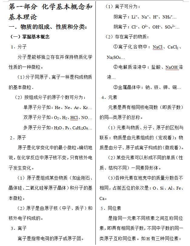 v2-1005e6a02695d6ac3fc2df3e3f96fd3f_1440w.jpg?source=172ae18b
