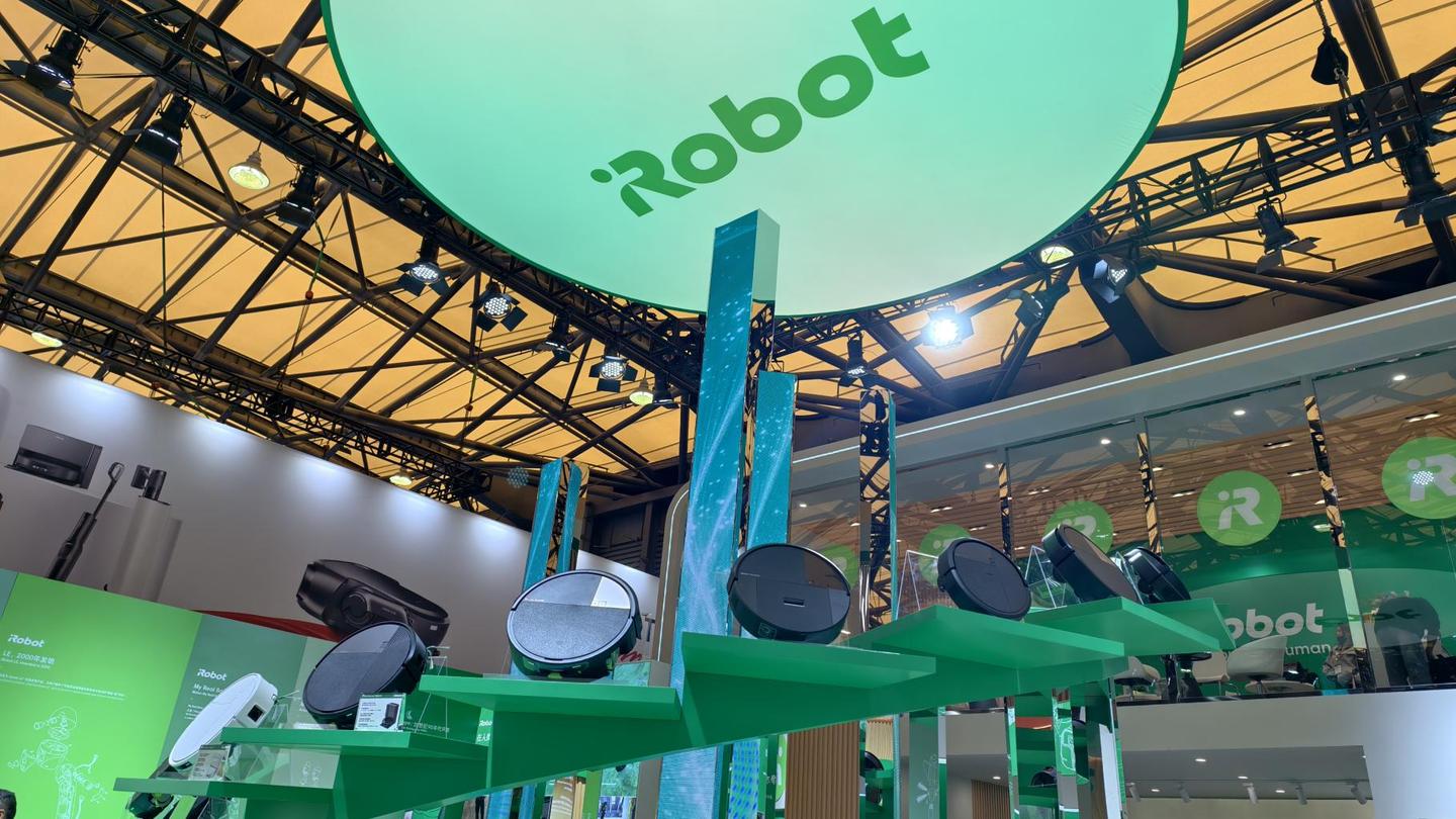 AWE探展iRobot|扫地机器人鼻祖重回国区,iRobot又带来哪些清洁黑科技?