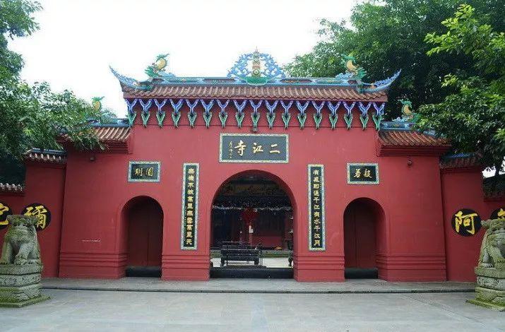 二江寺古桥正是桃花流依然绕成都