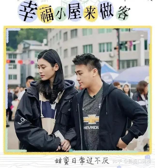 两对已经离婚,第四季迟迟未播,《幸福三重奏》这档节目有毒?