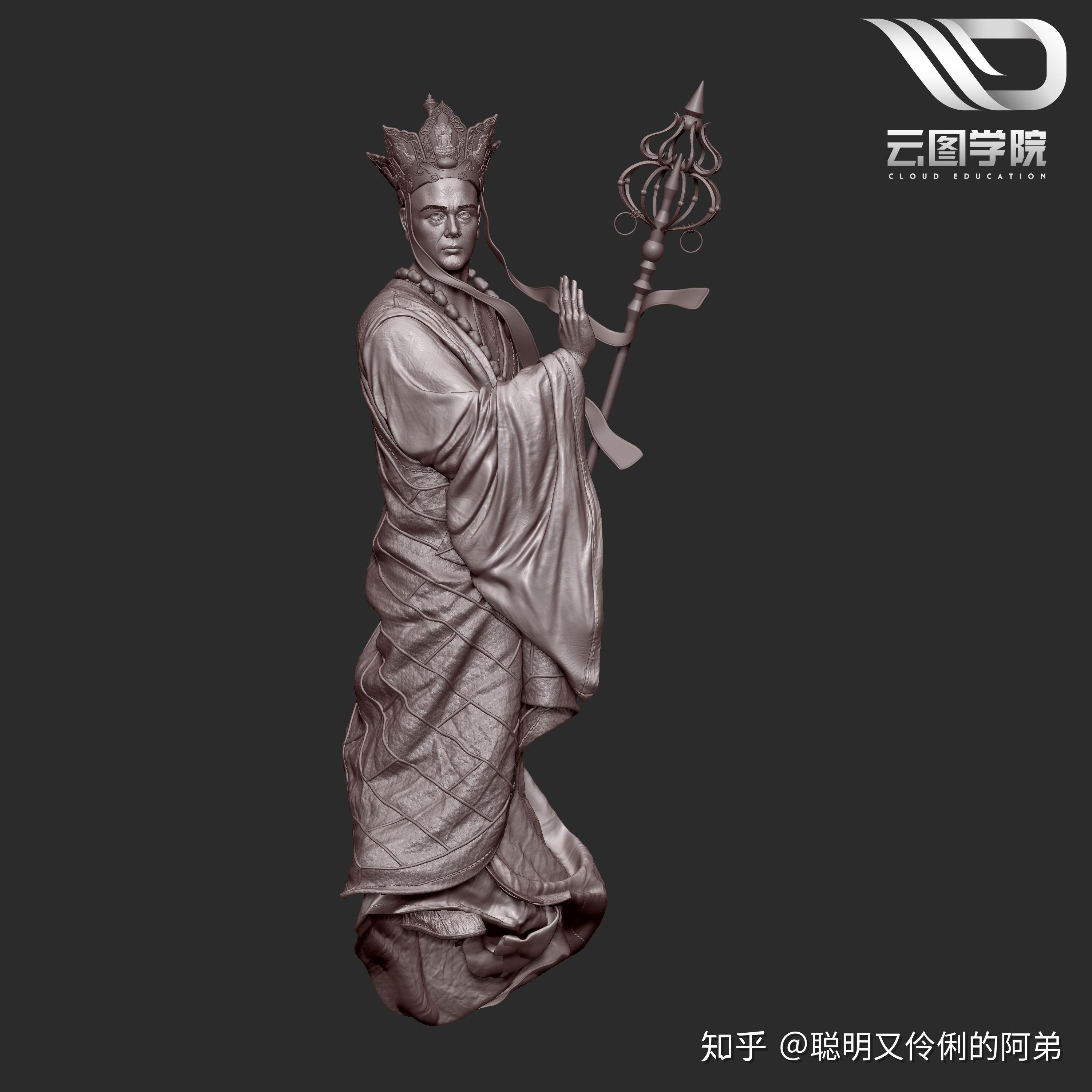 暗黑西游三维cg还原作品