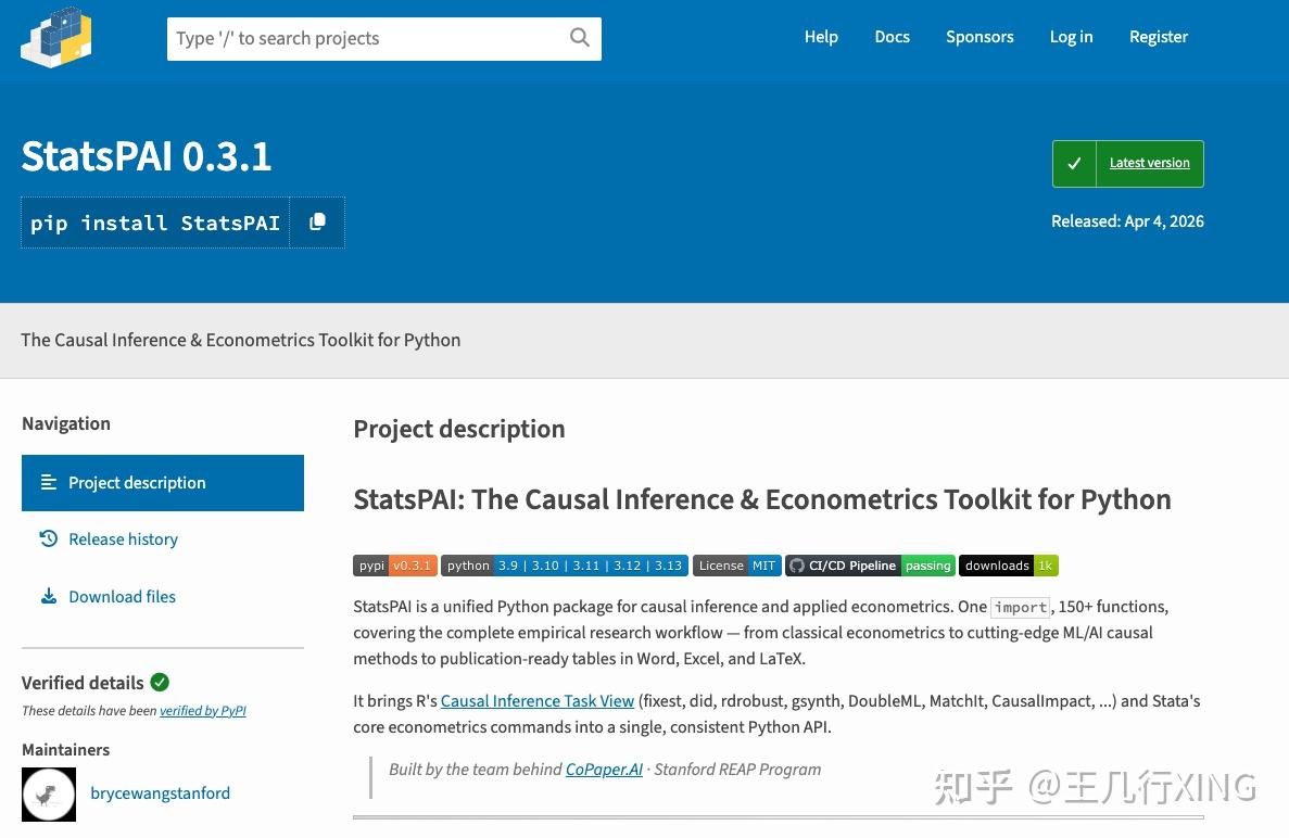 StatsPAI v0.6 发布：从 4 个函数到 390+，Python 计量经济学的完整工具包 - 知乎