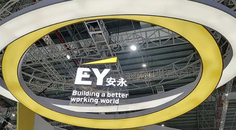 安永战略与交易咨询全职开始招聘啦!22-23届速速报名!可立即入职! - 知乎