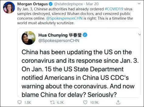 中美外交发言人推特对战 知乎