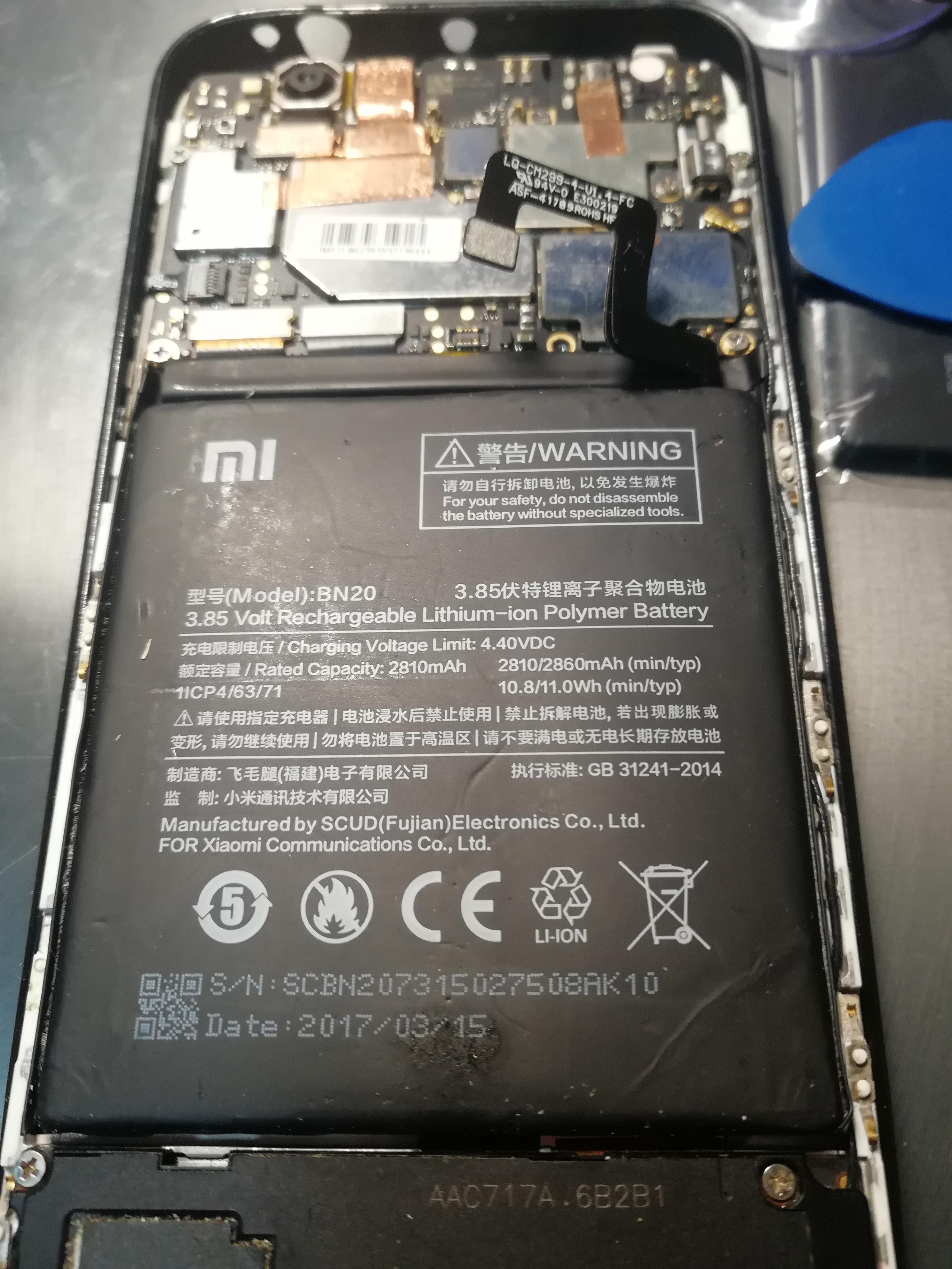 小米5c拆机换电池教程
