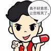 rtl 代码和 verilog 的区别有什么 知乎