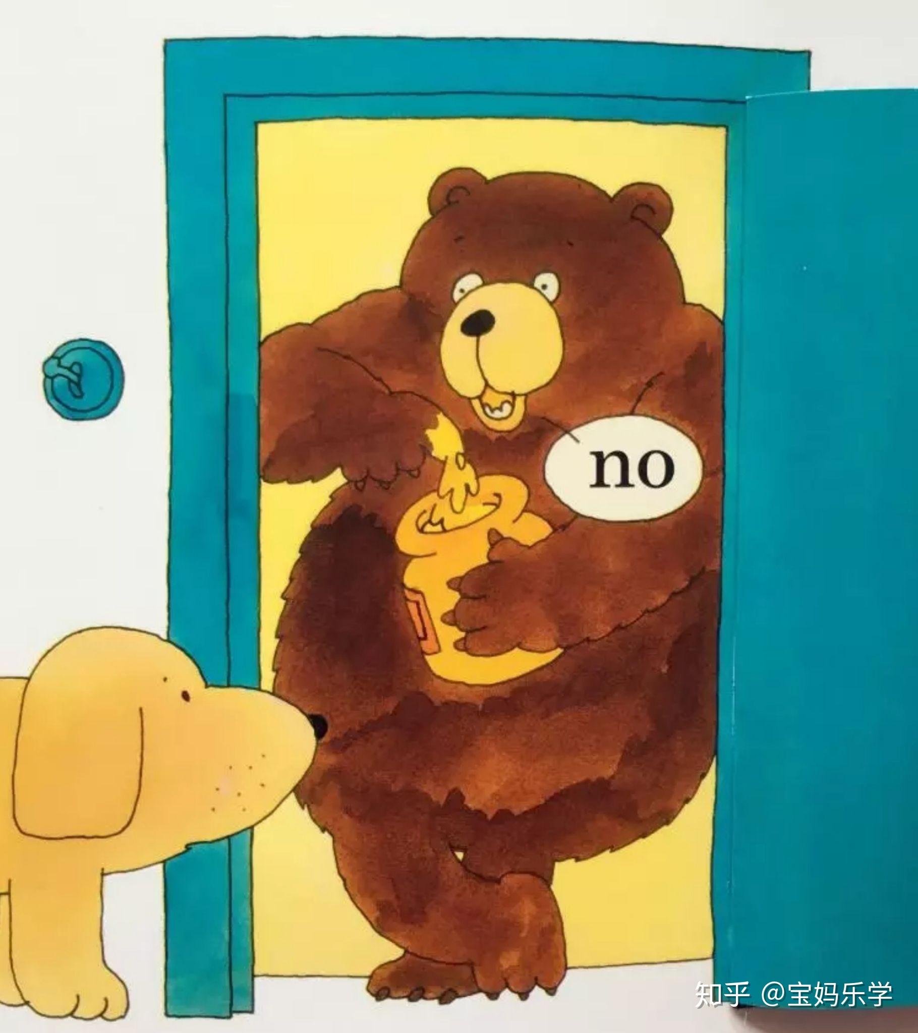 no,no(hippo河马):不在is the under the stairs?他在楼梯下面吗?