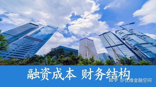 建设银行上海市分行：打造国际银团融资新模式 助力企业“走出去”