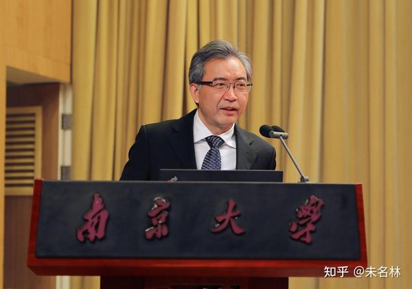 从国家级名师到中科院院士,南大新校长谈哲敏低调而闪耀的荣光 - 知乎