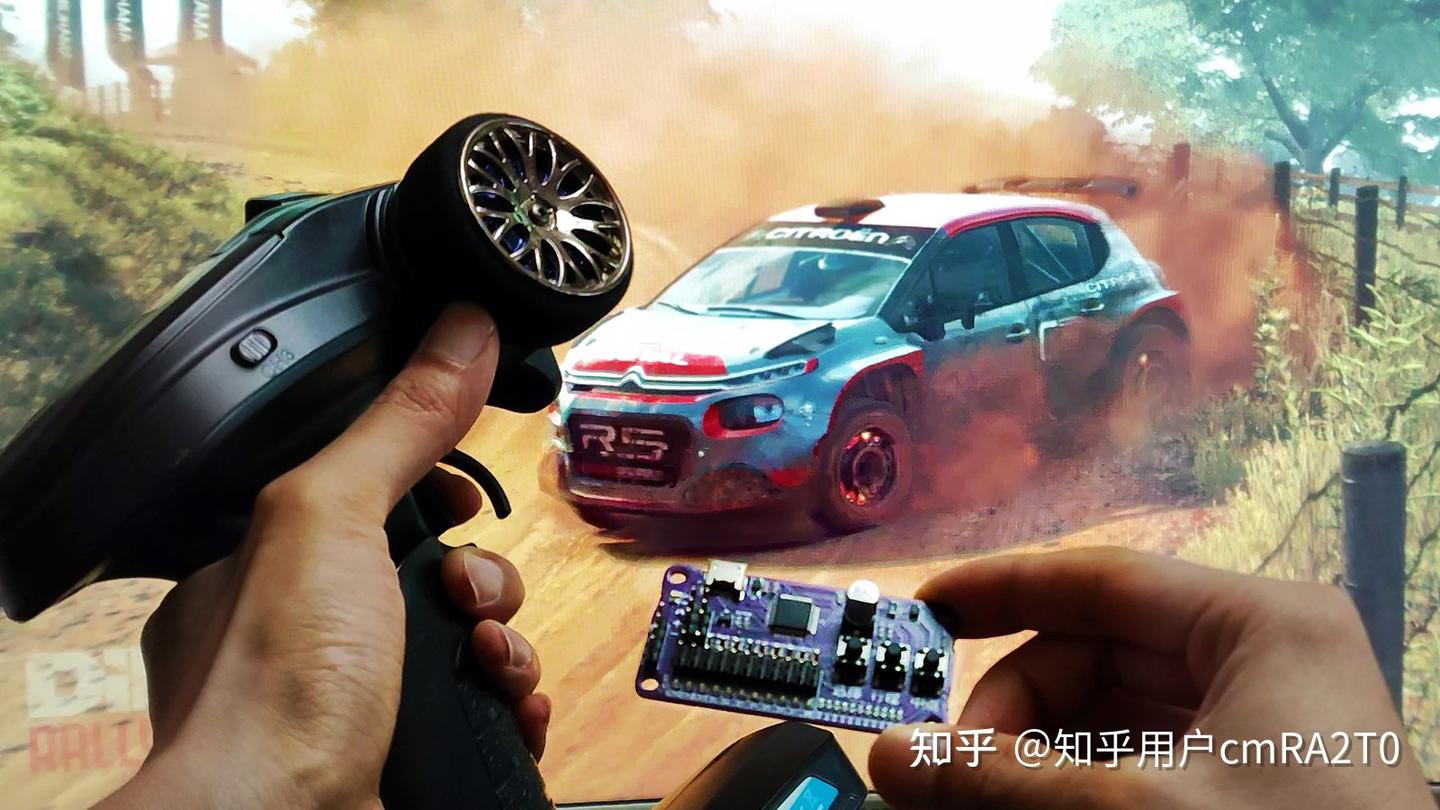 RC遥控器如何连接电脑玩转赛车游戏?