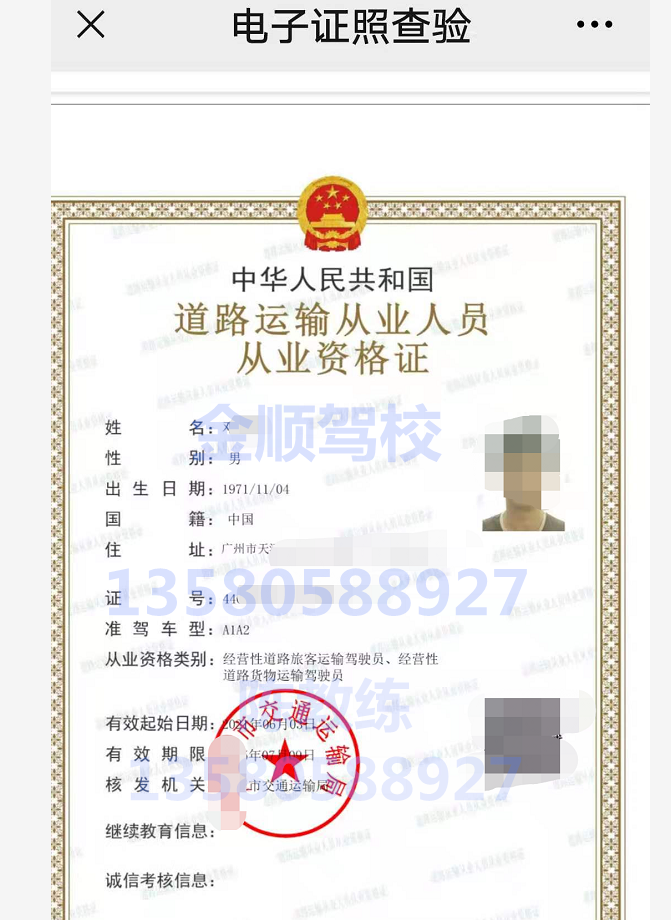 v2-1027e7abac47f64b9476371514f3369e_1440w.jpg?source=172ae18b