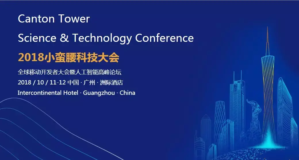 小冰读心术微信_读心术微软小冰_微信读心术小程序