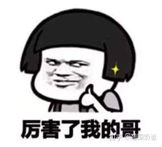 有哪些广泛被错误理解或者误用的英语单词? 5 v2 102c44a0bf9db827305cfaa88f1dd88b 720w