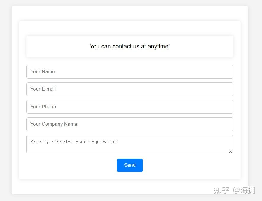  phpmailer 