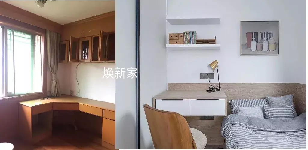粉丝提问:装修和翻新有什么区别?老房子一定要翻新吗? - 知乎