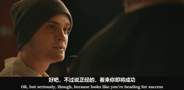 《加州骗局》烂番茄96%!“一美”麦卡沃伊导演首秀
