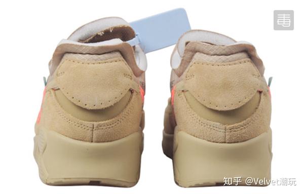 OFF-WHITE x Nike Air Max 90 “Desert Ore” 测评- 知乎