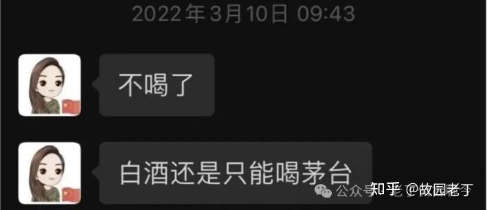 长沙美女局长婚内出轨固然可耻,那位"小狼狗"就该无责隐身?