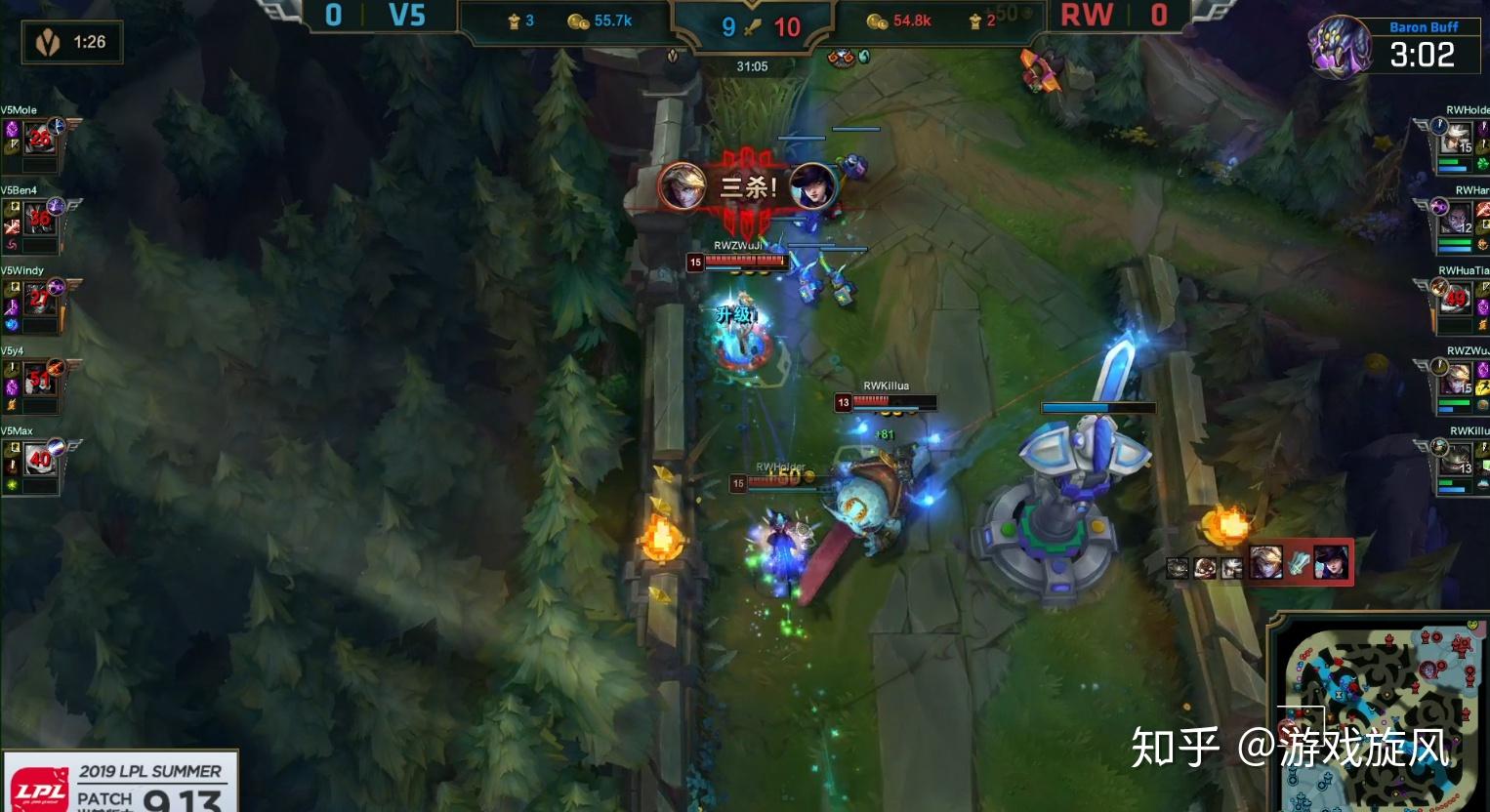 lol小东北凯南被迫双杀解说直呼我人傻了