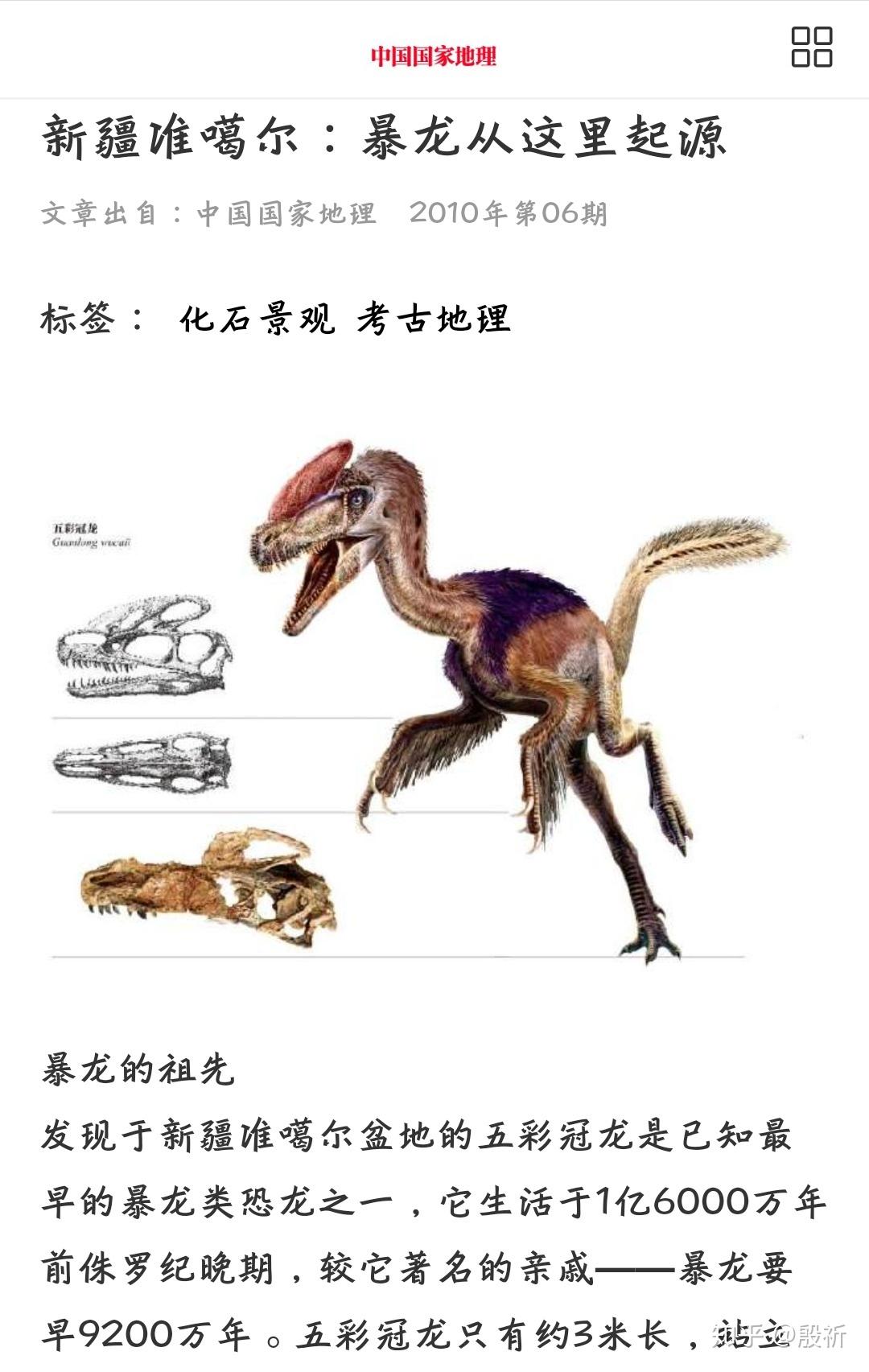 中国开始落后于西方世界是什么时候