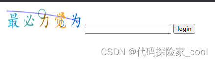 Java应用开发必备：使用 easy-captcha 组件生成验证码的详细介绍 - 知乎