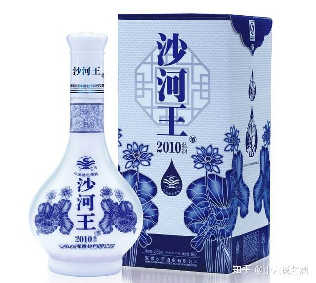 比较出名的白酒系列 v2-104343b29fa849e9e8f05c60a1a3e8b1_r.jpg