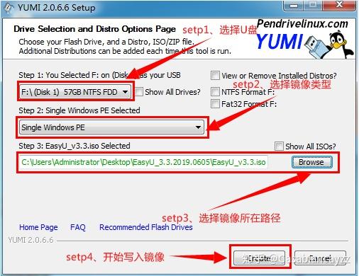 各种发行版linux,如ubuntu,centos,debian,fedora,linux mint等;yumi