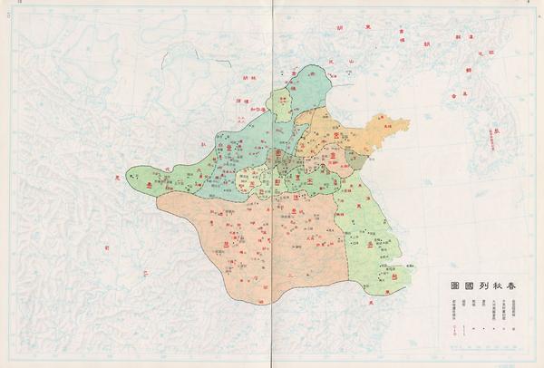 春秋春秋时期诸侯国面积估计