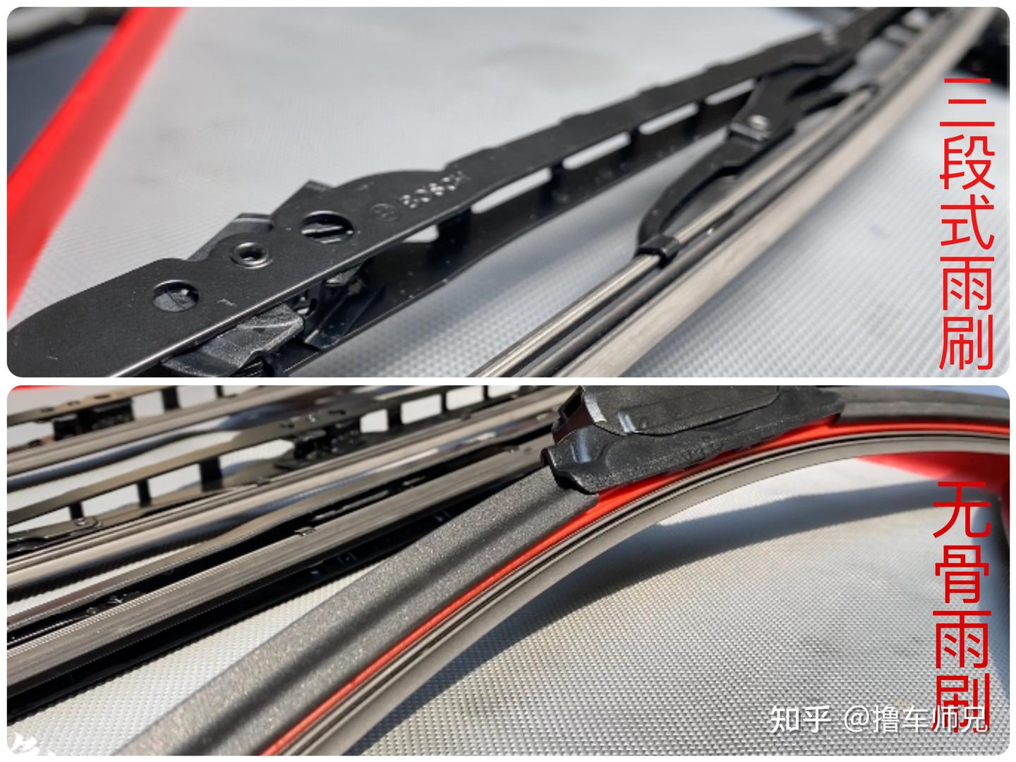 雨刷实测!不同结构的雨刷,到底哪一种更适合你的车 - 知乎