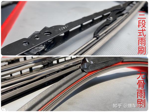 雨刷实测!不同结构的雨刷,到底哪一种更适合你的车 - 知乎