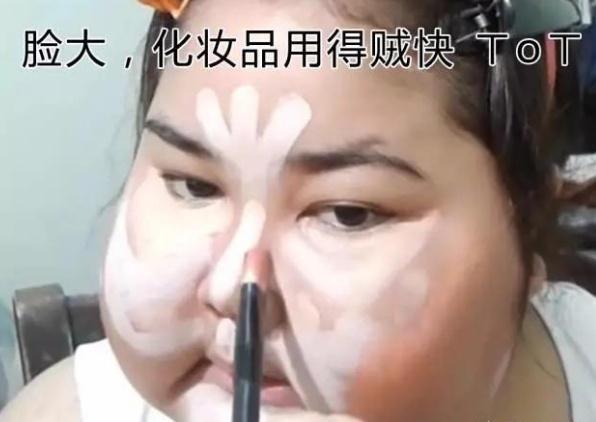 怎么让脸变得消瘦 v2-1049243635fccddd54c0b14f91b11499_r.jpg