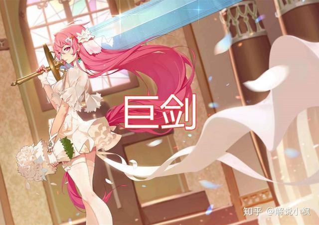 300大作战前期作战能力极强的英雄你的本命英雄有没有在列