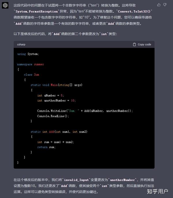 Chatgpt3 5 4 0 
