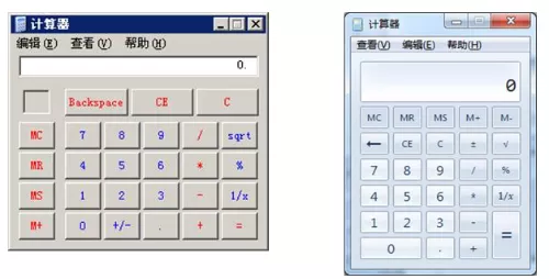 注册会计考试_会计从业考试会计电算化样题_东奥会计在线2014云南会计继续教育考试试题及答案