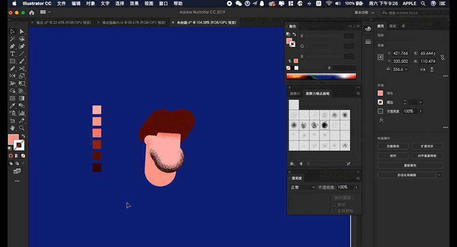 实例教学！保姆级的 AI 噪点插画绘制指南 - 知乎