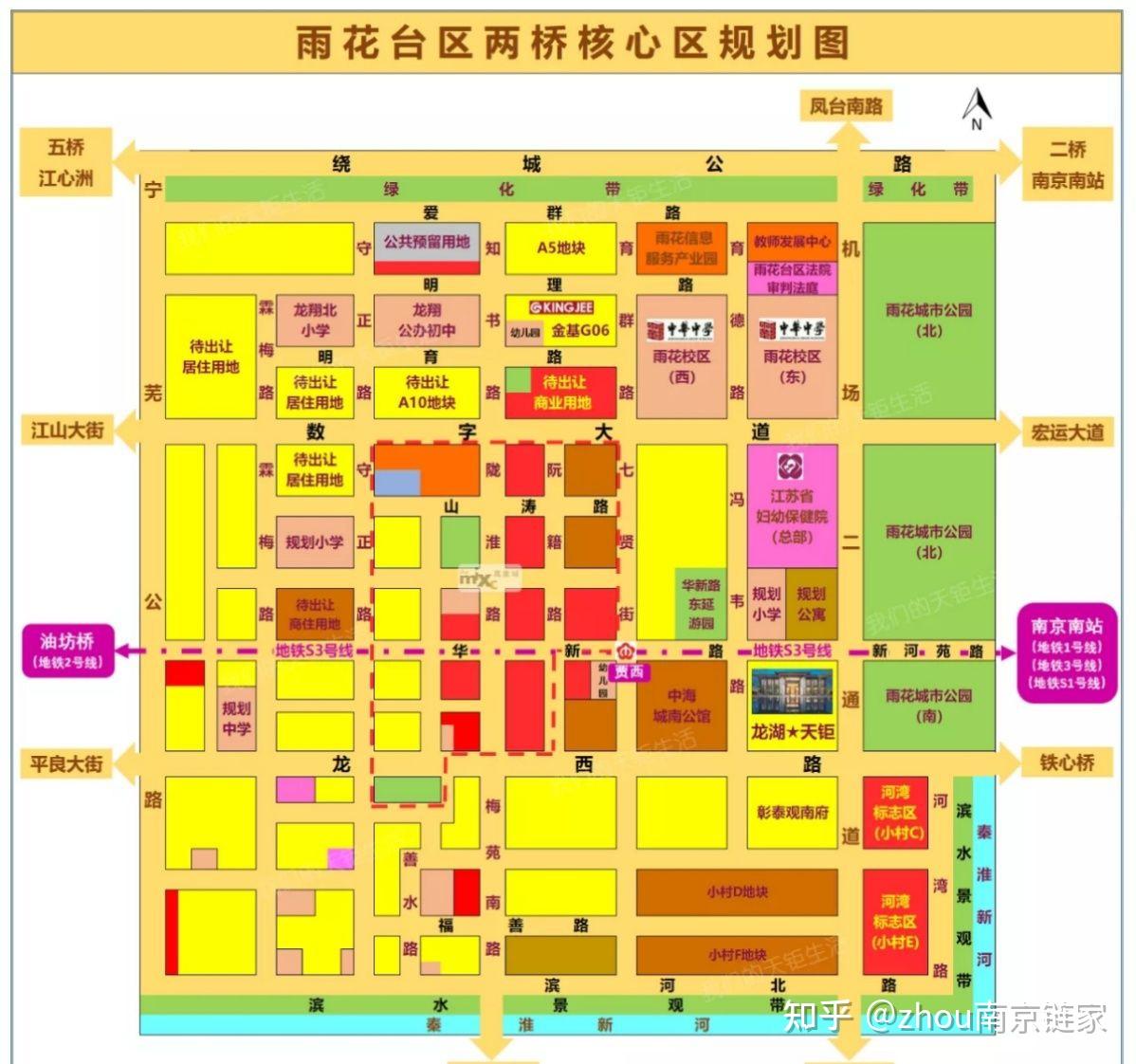 2021年5月20日,经过1轮竞拍,两桥中央商务区g39地块被华润以底价拿下