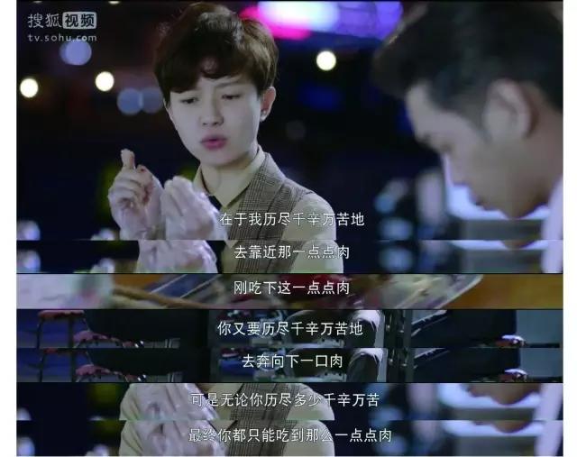 网剧推荐评论区 v2-1053d0fe55a8c3b6fb6a2d199df335d9_r.jpg