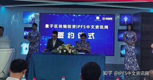 春城昆明区块链(春城昆明家庭养花大赛) 春城昆明区块链(春城昆明家庭养花大赛)