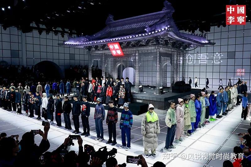 (中国李宁2021秋冬系列发布会)