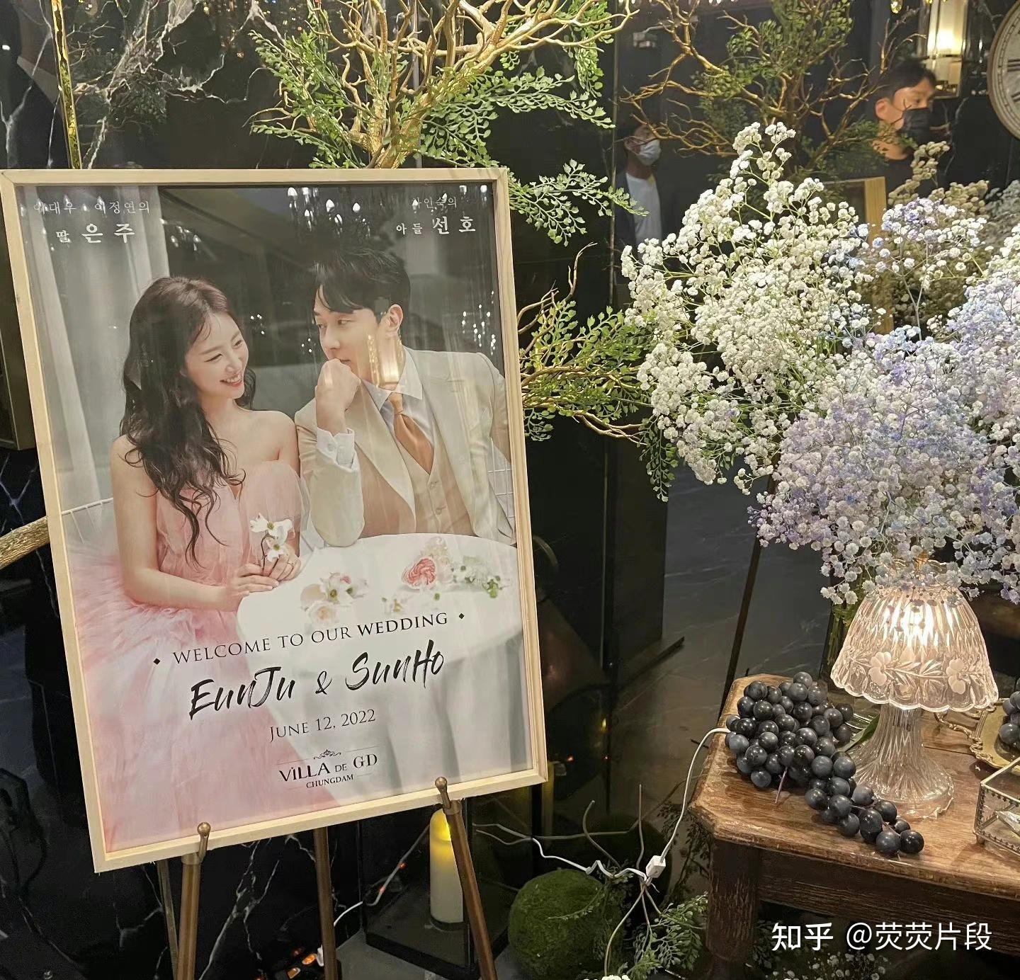 网友们很关心,为什么没看到申彗星,是故意躲着镜头了吗?