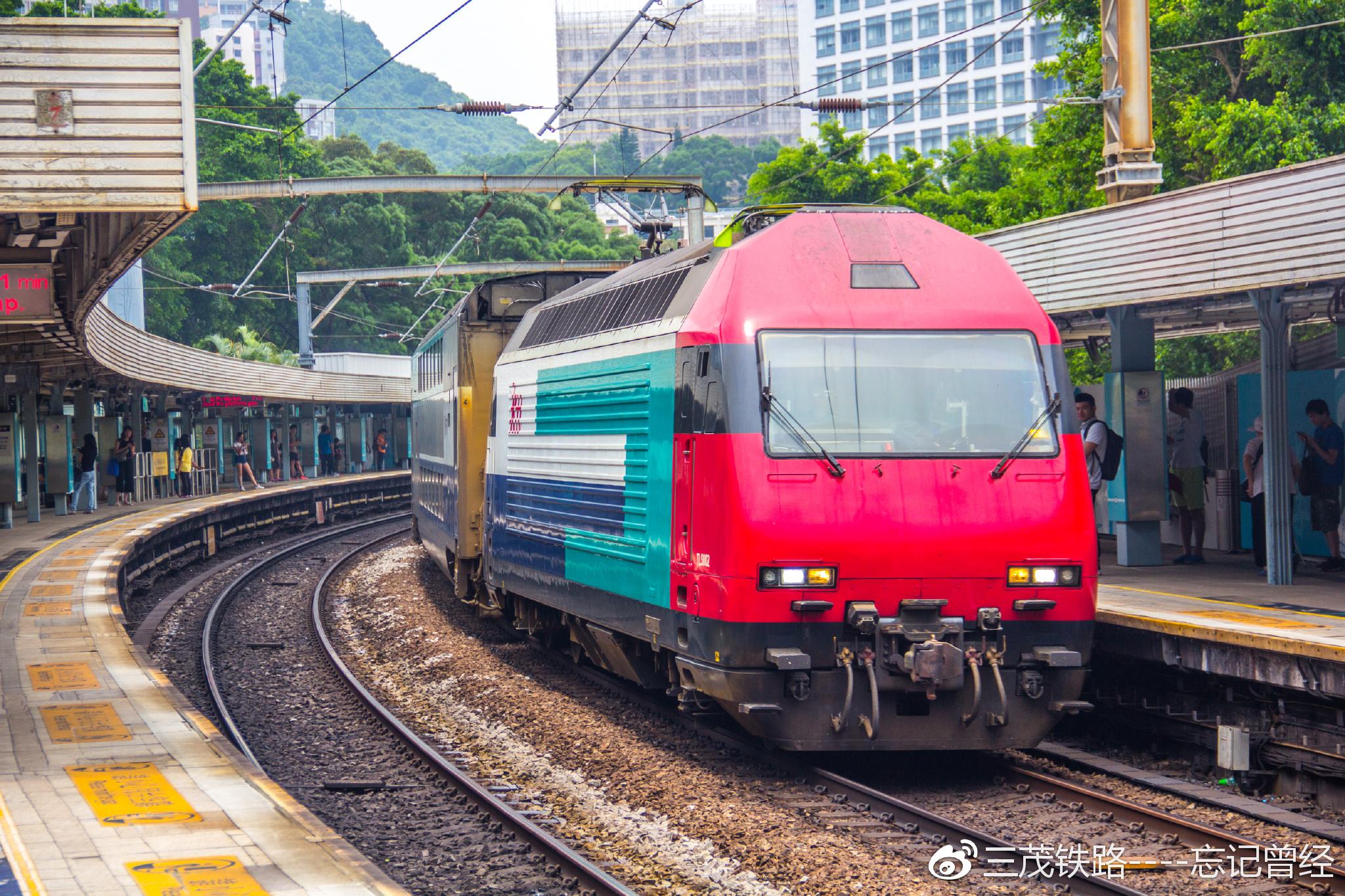 Simple Hong Kong's New MTR Map / Railway Lines Handbook | Spacious