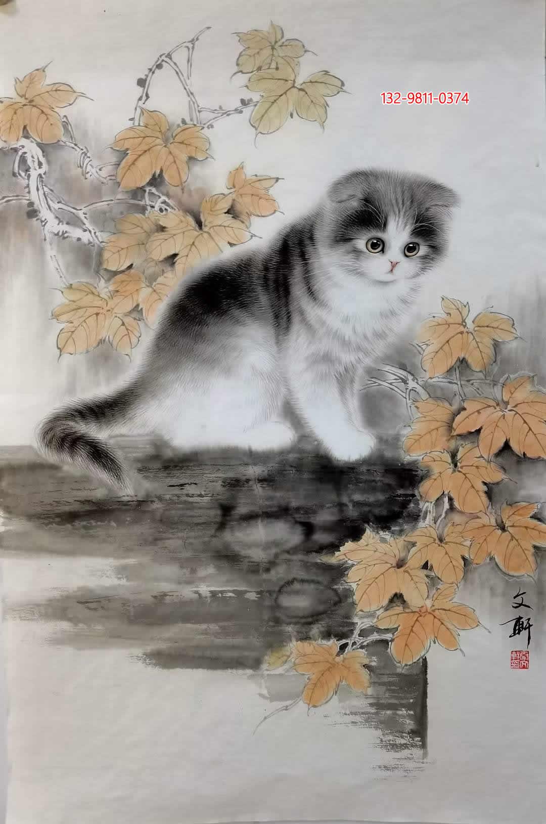 秦文轩画猫作品价格图片