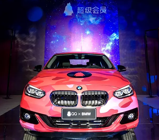 qq和宝马一起能搞出什么事情