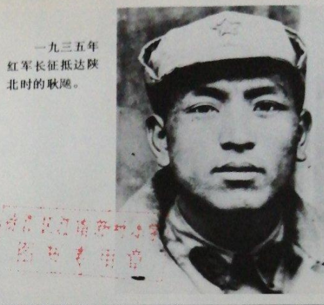 耿飚:唯一没有军衔的国防部长,“敢说真话”的将军外交家 - 知乎