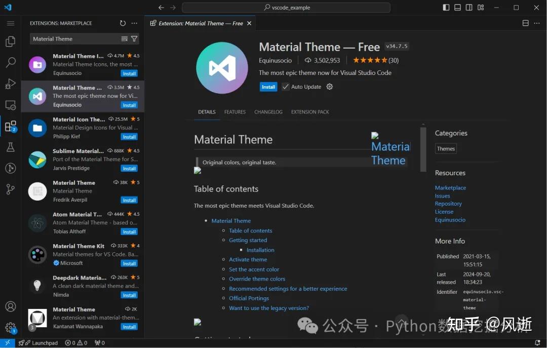 让你工作效率翻倍的 20 个 VSCode 插件! - 知乎