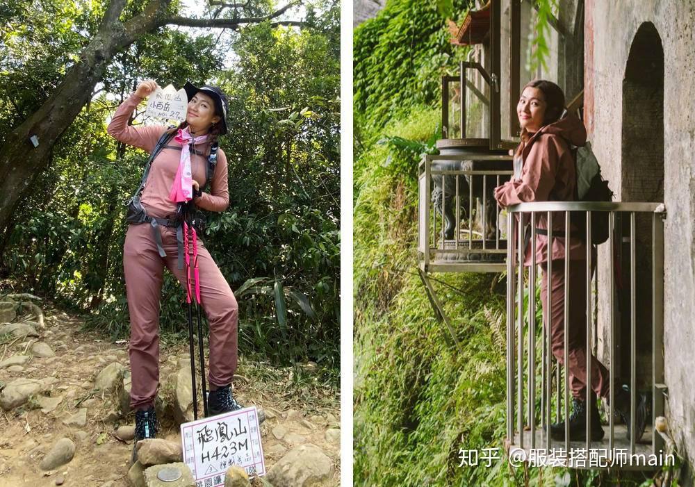 爬山穿搭汉服,爬山穿搭汉服图片
