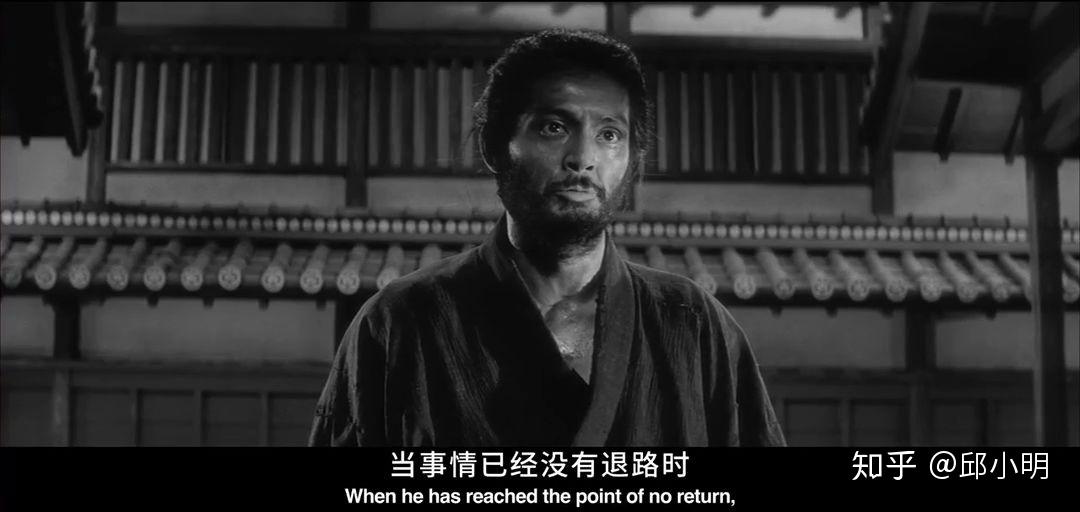 如何评价日本电影《切腹》?