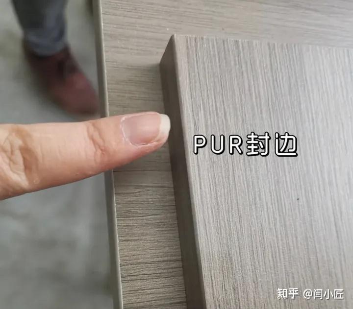 很多商家的销售都在吹嘘激光封边,都没人care pur封边,实际上激光封边